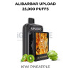 Alibarbar upload pods only 25000 puffs kiwi pineapple