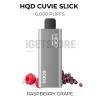 Hqd cuvie slick 6000 raspberry grape