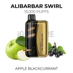 Alibarbar Swirl Apple Blackcurrant 13000 Puffs
