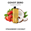 Goot zero straw coconut 12000 puffs